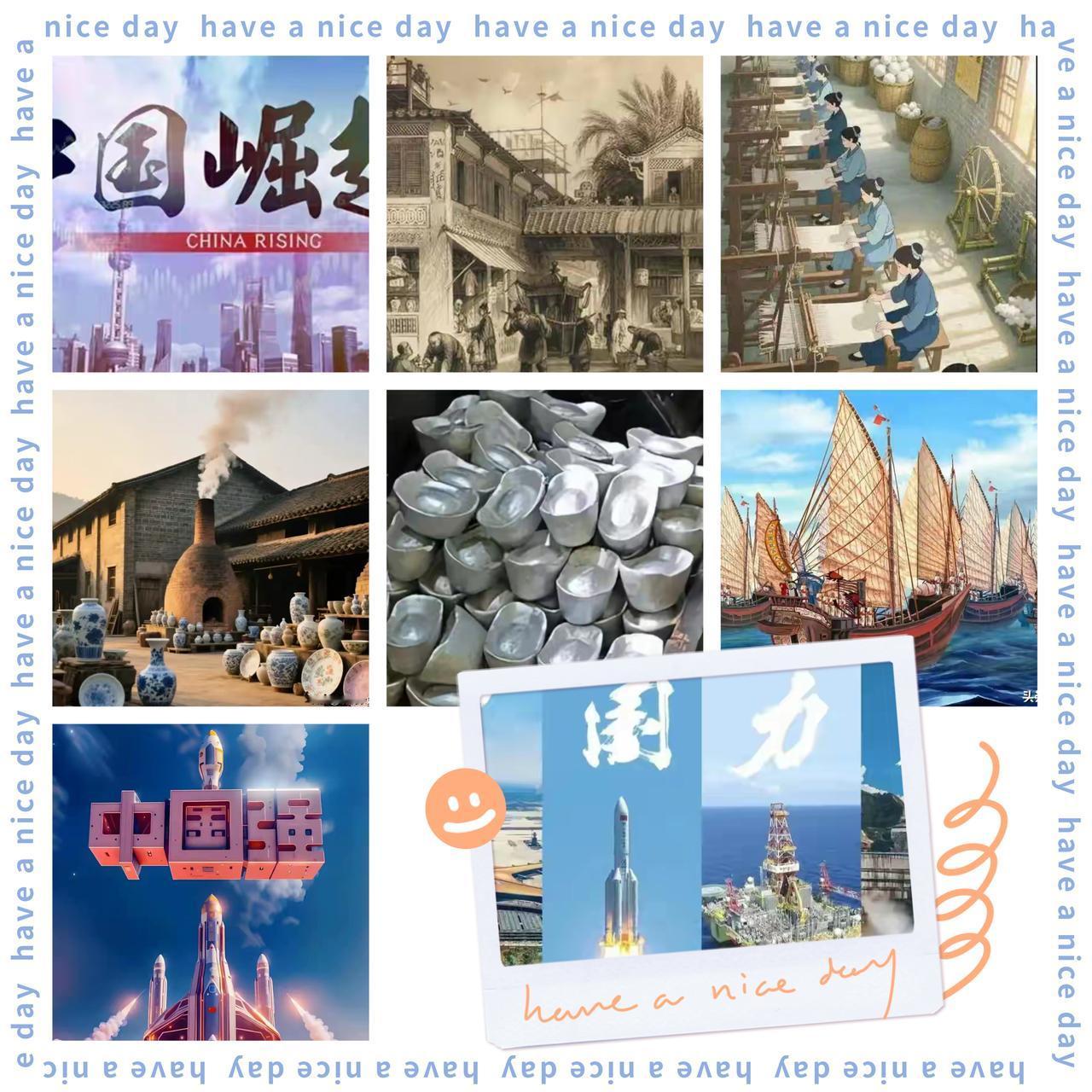 五百年世界格局绕着中国转？核心真相藏在三大优势里！别以为西方大航海是为了发