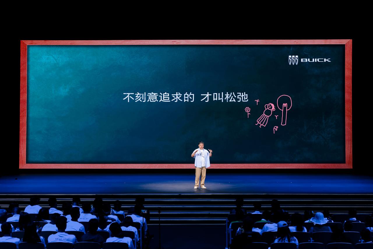 昨天樊登和别克联手，给中国家庭算了一笔“选车明白账”昨天，2026樊登年度演讲