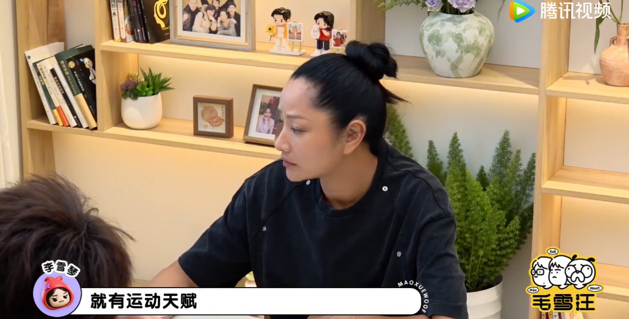 李昀锐瞿颖雨刮器和开水壶好可爱