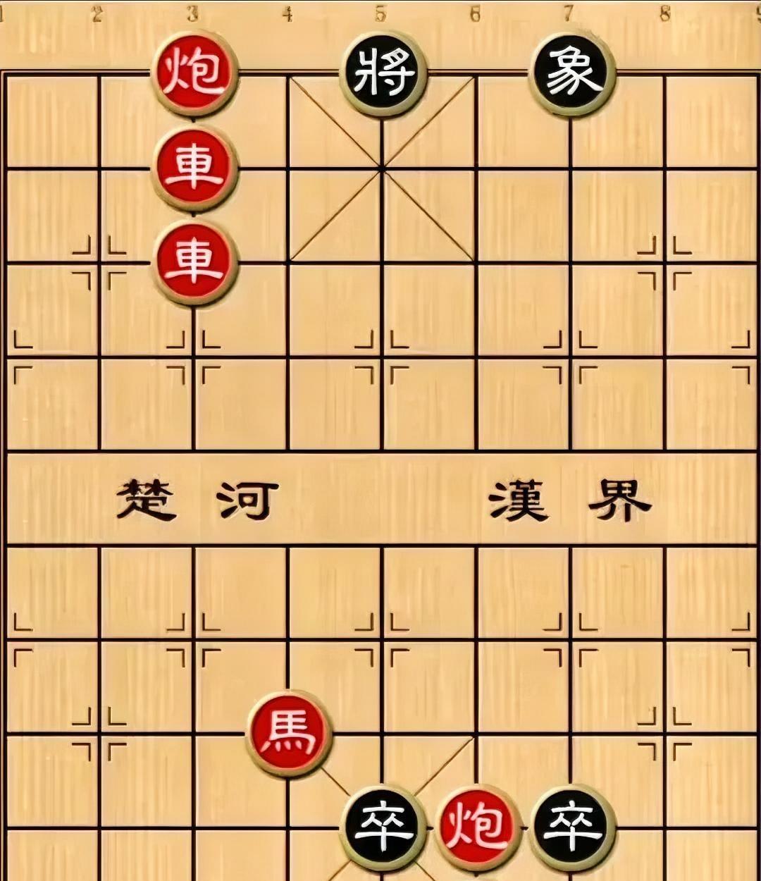 哇塞，这是啥棋呢？红棋这么多大子，难道还赢不了仅有两个小毛猴的黑棋？那不丢脸丢到