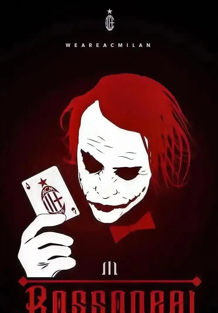 纽卡斯尔俱乐部可能又要来消费了！榜一大哥询问了米兰希门尼斯的情况，榜一大哥因为把