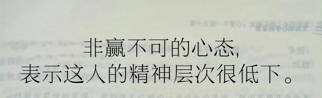 涨知识了[doge]​​​
