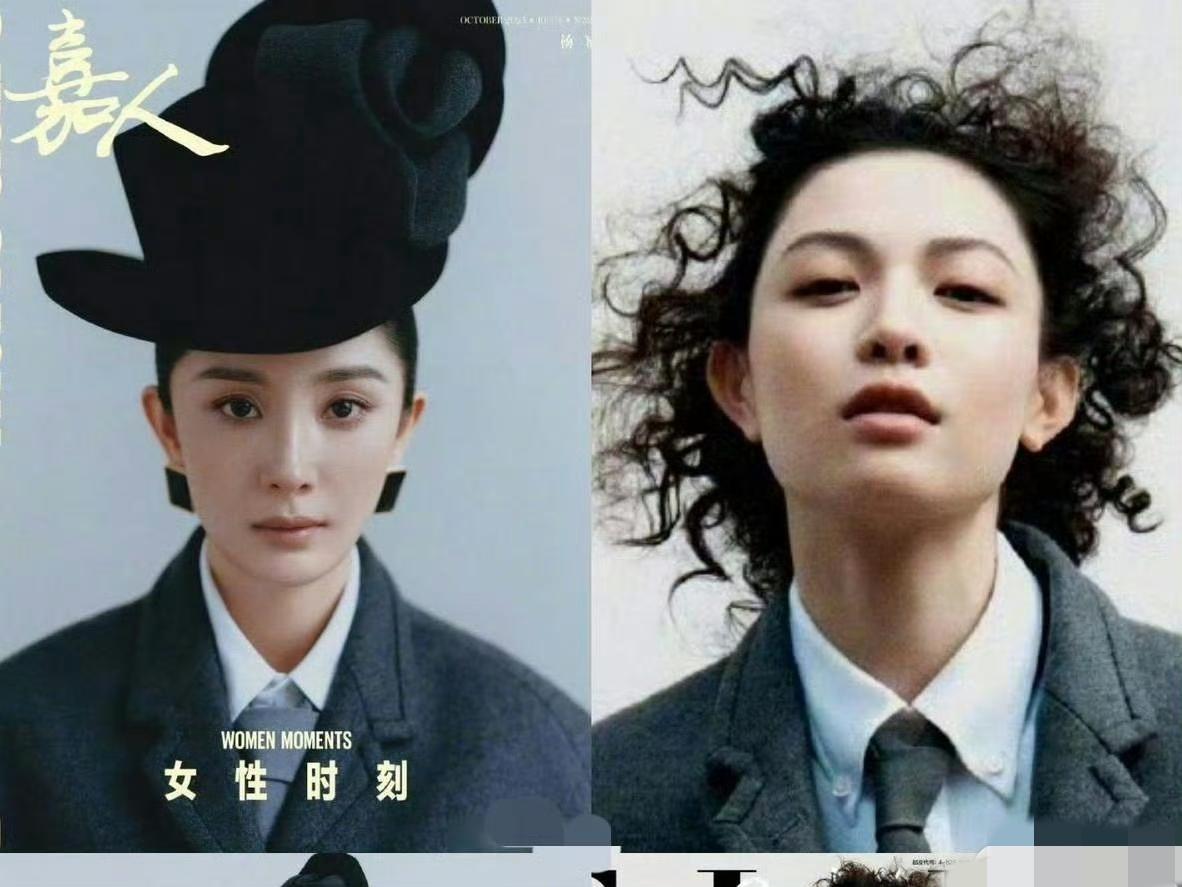 虽然钟楚曦撞衫杨幂，不过俩人谁也不用担心，因为这件衣服她俩穿着，可以说是