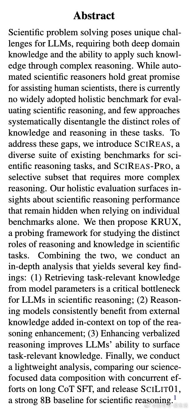 《DemystifyingScientificProblem-Sol