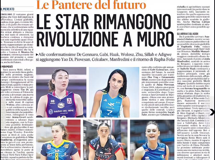 姚迪加盟科内利亚诺对球队有何影响姚迪下赛季加盟科内？这消息是真的吗？在官方没有出