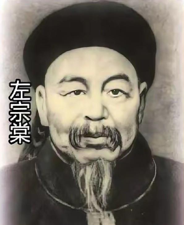 我跟你说，左宗棠这人，真是个狠人。狠到什么份上？六万大军在新疆，眼看就要断粮了，