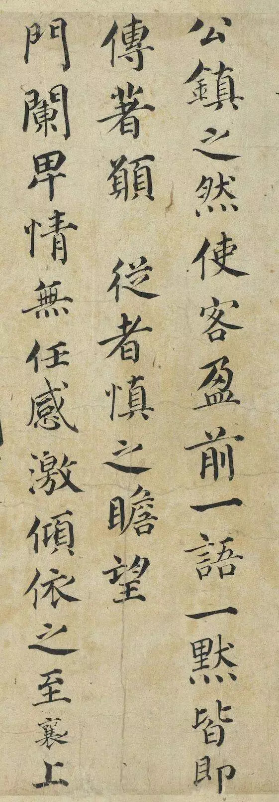 蔡襄楷书《海隅帖》，台北故宫博物院藏。蔡襄的小楷追随钟繇、魏晋风骨，被誉“宋人楷