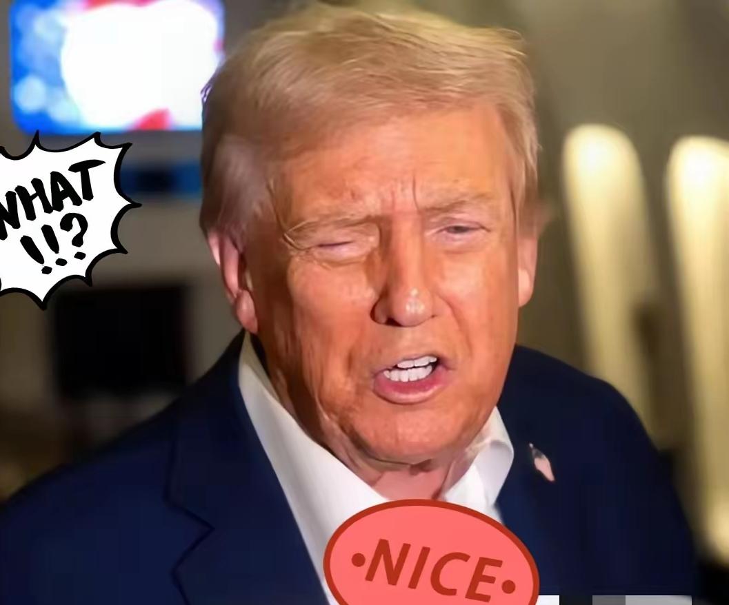 中国反制直击要害！7家美企被亮剑，稀土门槛卡准军工命门12月23日9点07