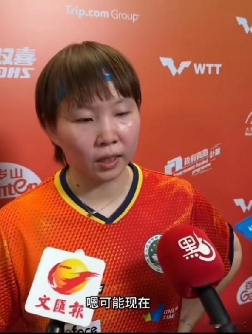 朱雨玲为什么会输给陈熠？她居然用普通话和粤语都说了一遍！朱雨玲接受采访时说: