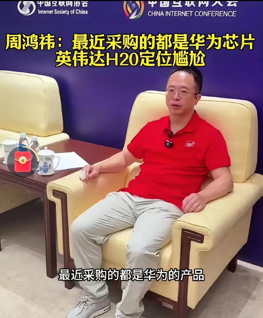 最近科技圈有个挺有意思的插曲——英伟达CEO黄仁勋半年飞了中国三趟，这频率比不少