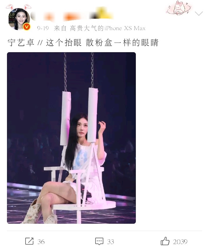 散粉盒是啥​​​