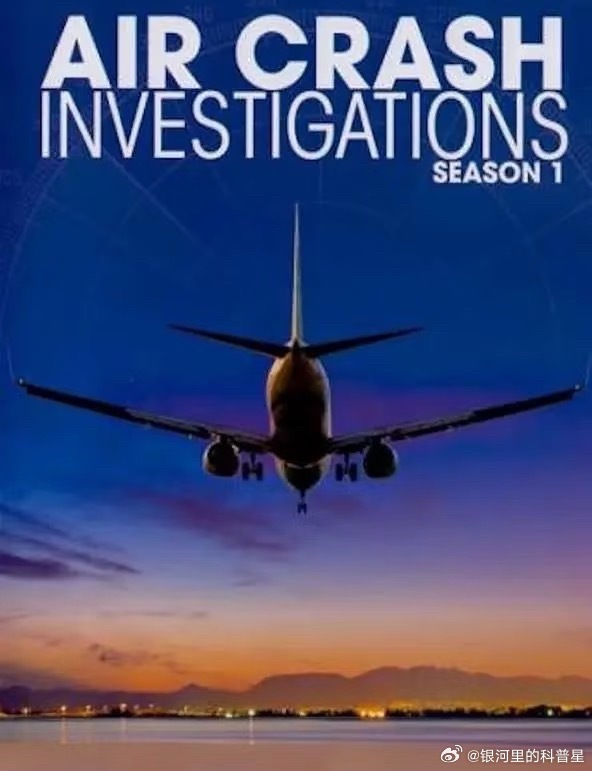 2026年9月30日，迪拜航空FZ1073航班上演真实版《空中浩劫》——副驾驶拔刀刺伤机长并操纵飞机