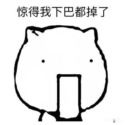 路上遇到闲聊八卦的大妈们，围着一姑娘问“快中考了，打算考哪个学校？”没想到她