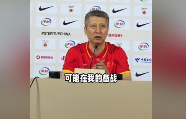 2米21顶级内线身价暴跌，亚运会坑惨郭士强，球迷：还不如用徐昕我认为，把中国