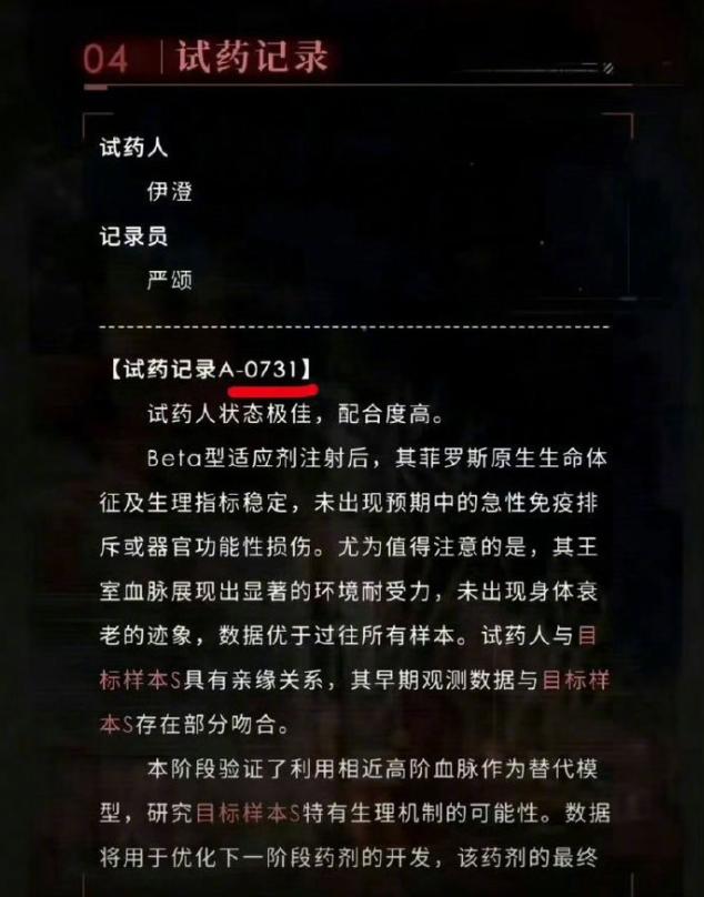 警惕！文化入侵已经到了入骨的地步，我们却浑然不觉6月底。一款拥有5000万