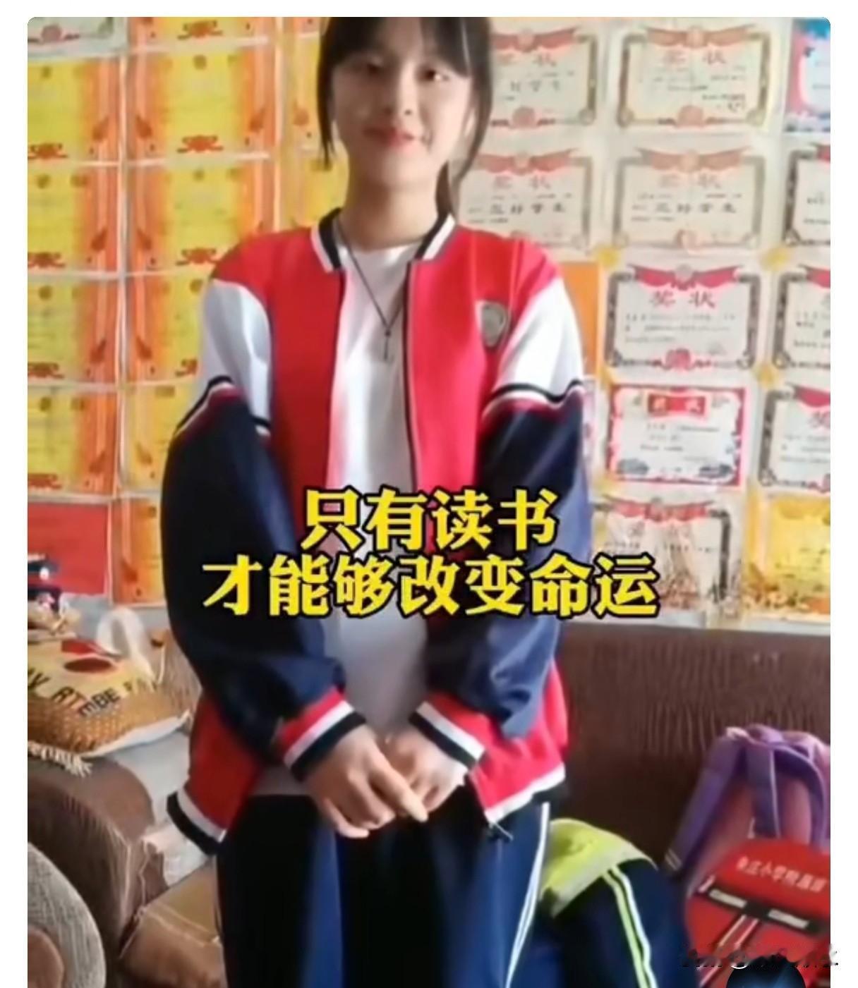 广东湛江女孩中考6科满分，名副其实的学霸。招她的高中学校奖励70万，免三年生活费