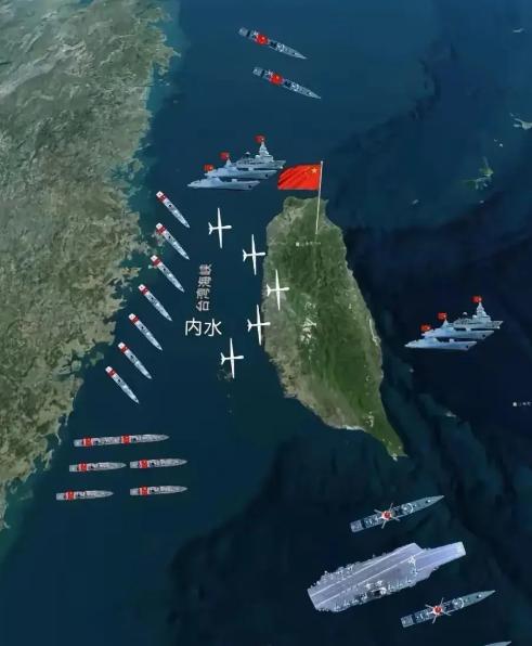 台湾问题一天都拖不得，再拖下去，美国驻军了，日本驻军了，英法印澳这些列强都来驻军