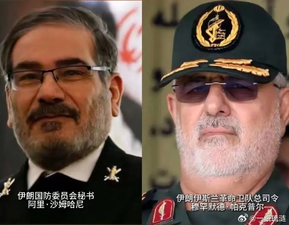 伊媒终于确认，伊斯兰革命卫队总司令和伊朗国防委员会秘书沙姆哈尼在2月28日身亡，