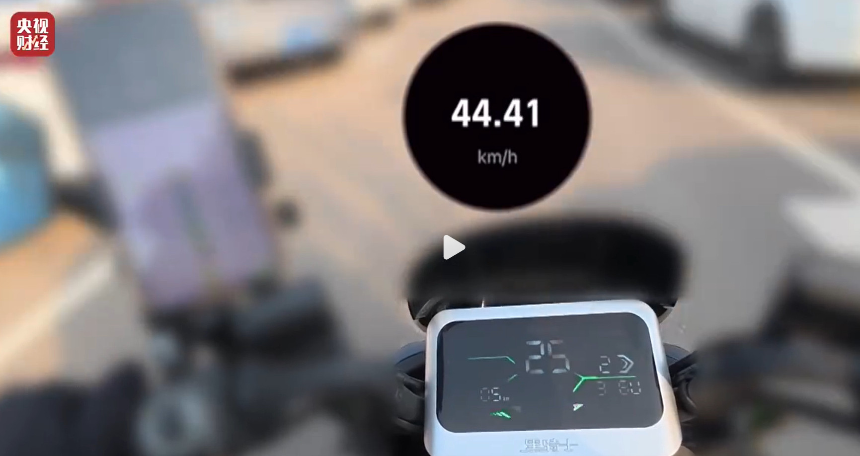 哈啰租赁电动车被315曝光：超速、假牌等乱象丛生，公司连夜整改