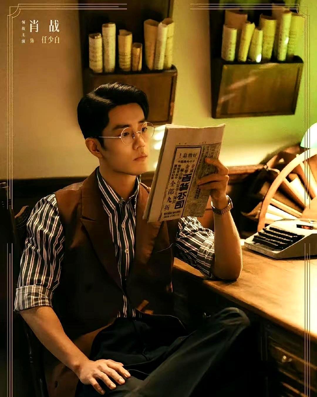 40亿播放量的顾魏，差点锁死肖战。很多人提起肖战，第一反应还是那个温柔的顾