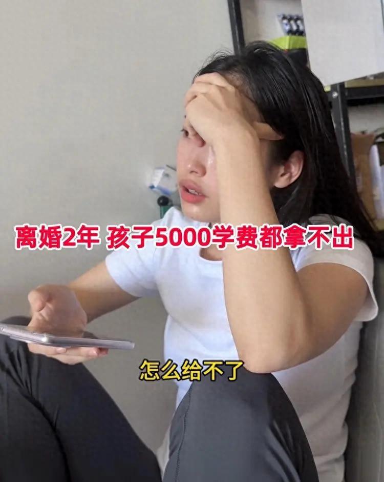 “防火防盗防闺蜜！”广西，女子婚后和丈夫过得并不和谐，在闺蜜的一再的“鼓励”下，