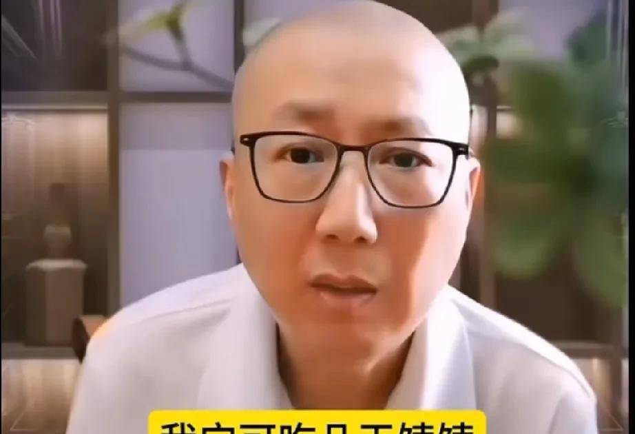 幸亏侯耀华没去杨少华的葬礼，老汪在直播间里说了，如果葬礼上遇到侯耀华，宁可进去吃