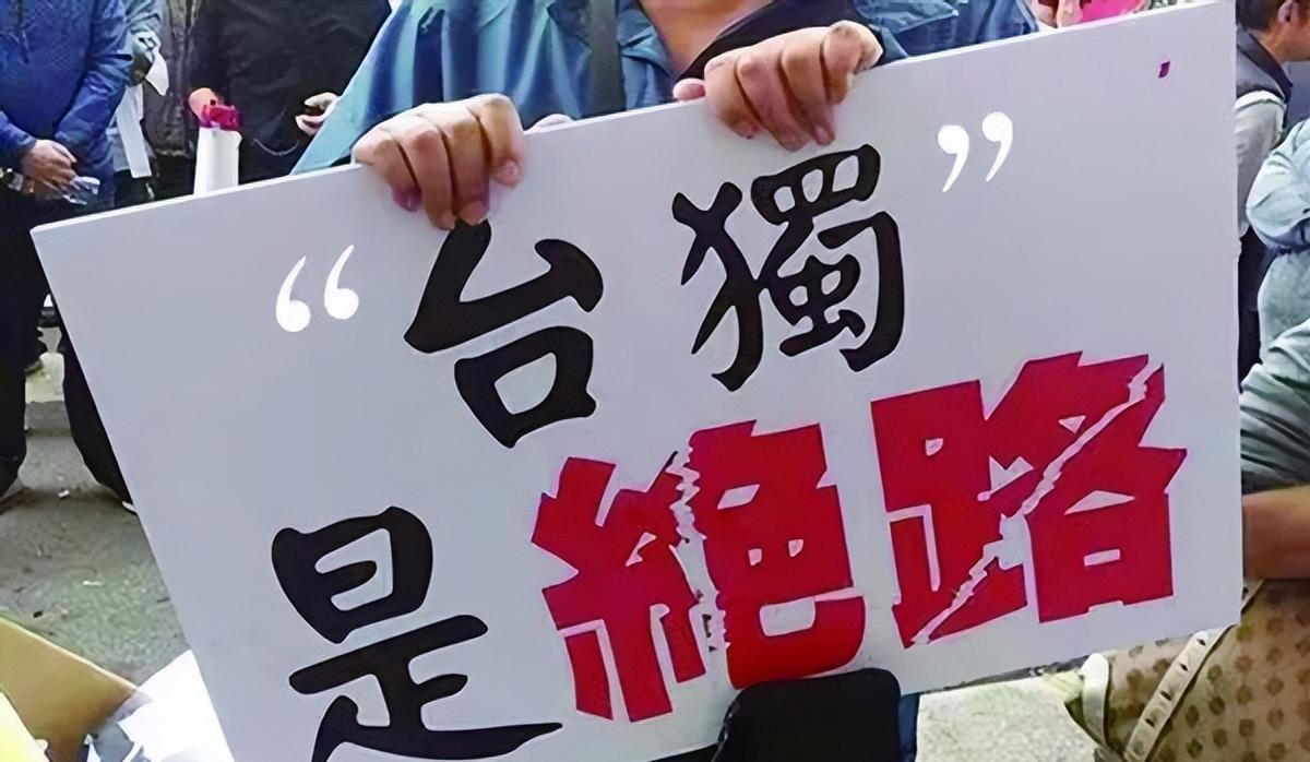 台湾《联合报》最近的一篇文章，简直是把民进党的最后一块遮羞布给扯得干干净净。文章