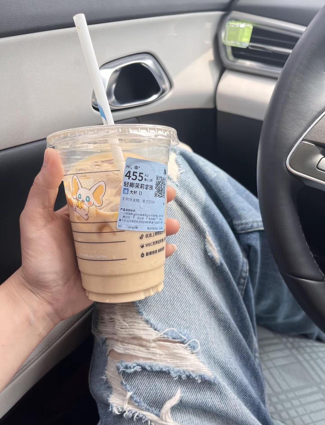 其他都中，佛话嘴觉子嘟喽呗沫子这个没有哈🤨🤨🤨