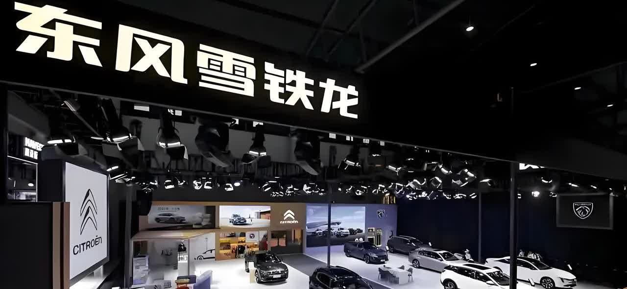 你知道曾经高高在上的合资品牌目前销量多惨吗？给大家列举4月销量最差的十家合资车企