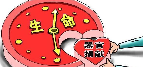 北京，丈夫死后，女子怕婆婆承受不住，选择隐瞒。不料7年后，88岁婆婆得知儿子已经