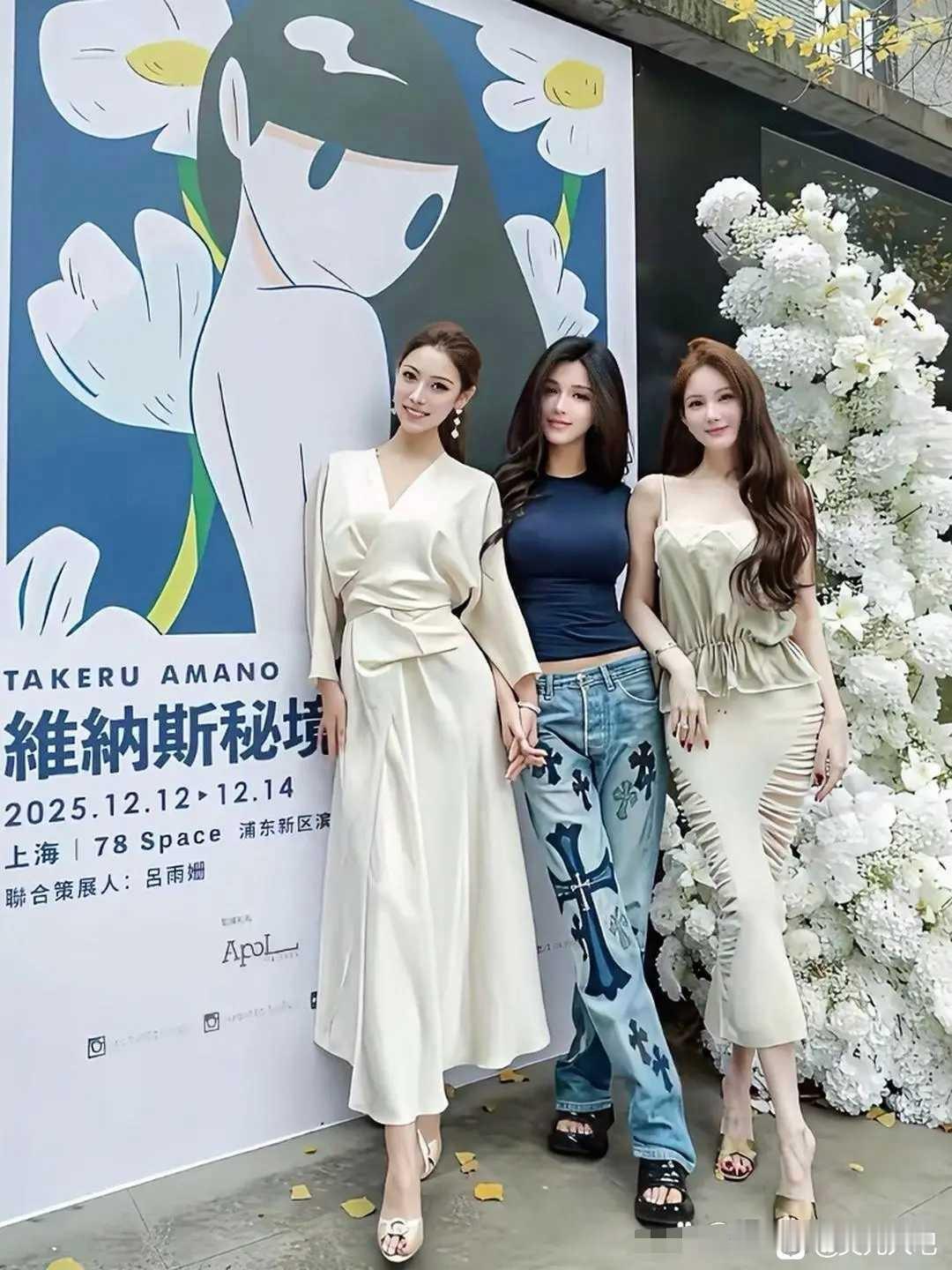 右边的最美，不接受反驳。