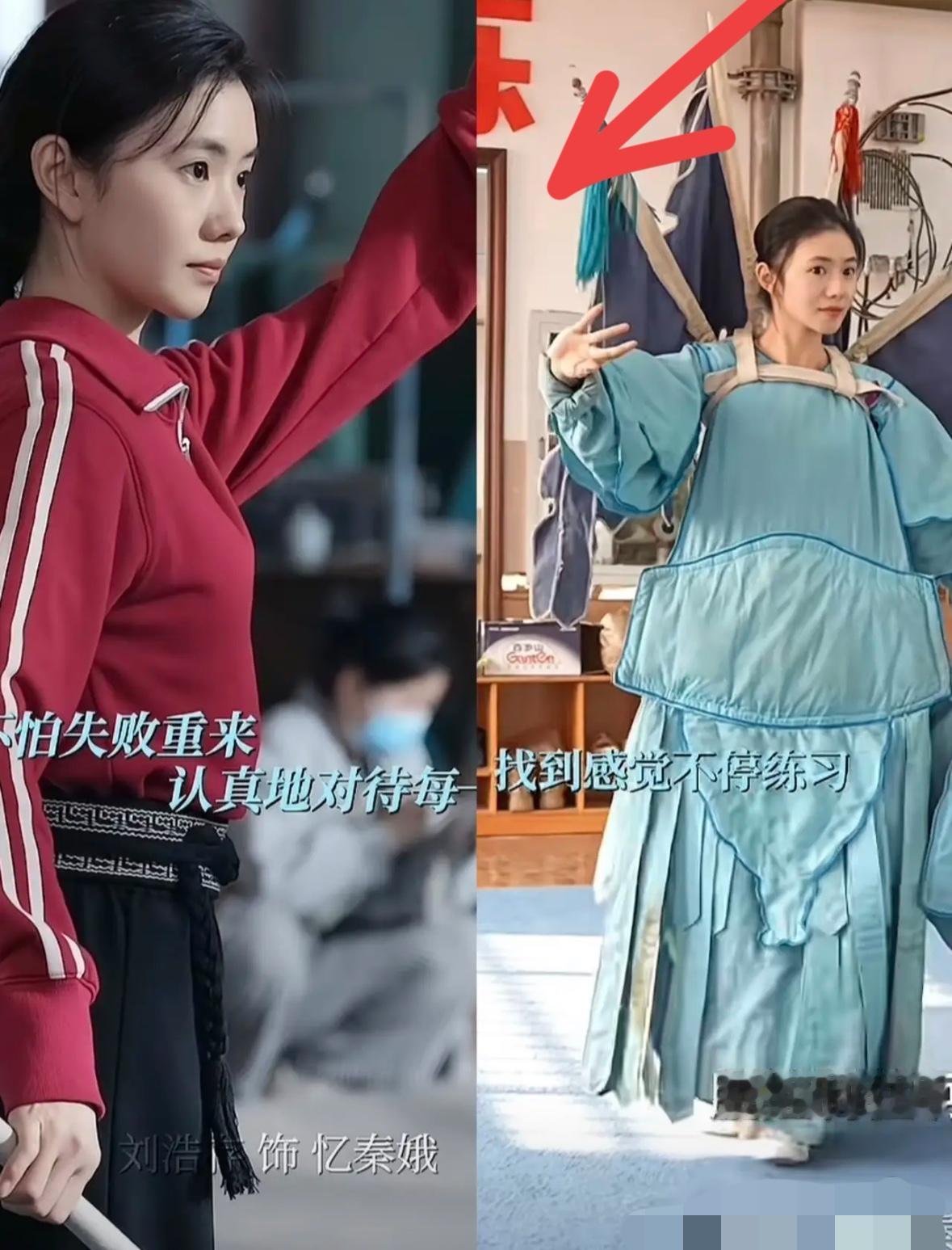 《主角》播完，刘浩存升不升咖不好说，但有一点可以肯定，就是坐实了她“戏曲狠人