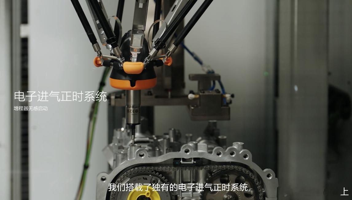 全新理想L9Livis上市唐伯伯在这次发布会上说，理想是交付最多增程车的品牌