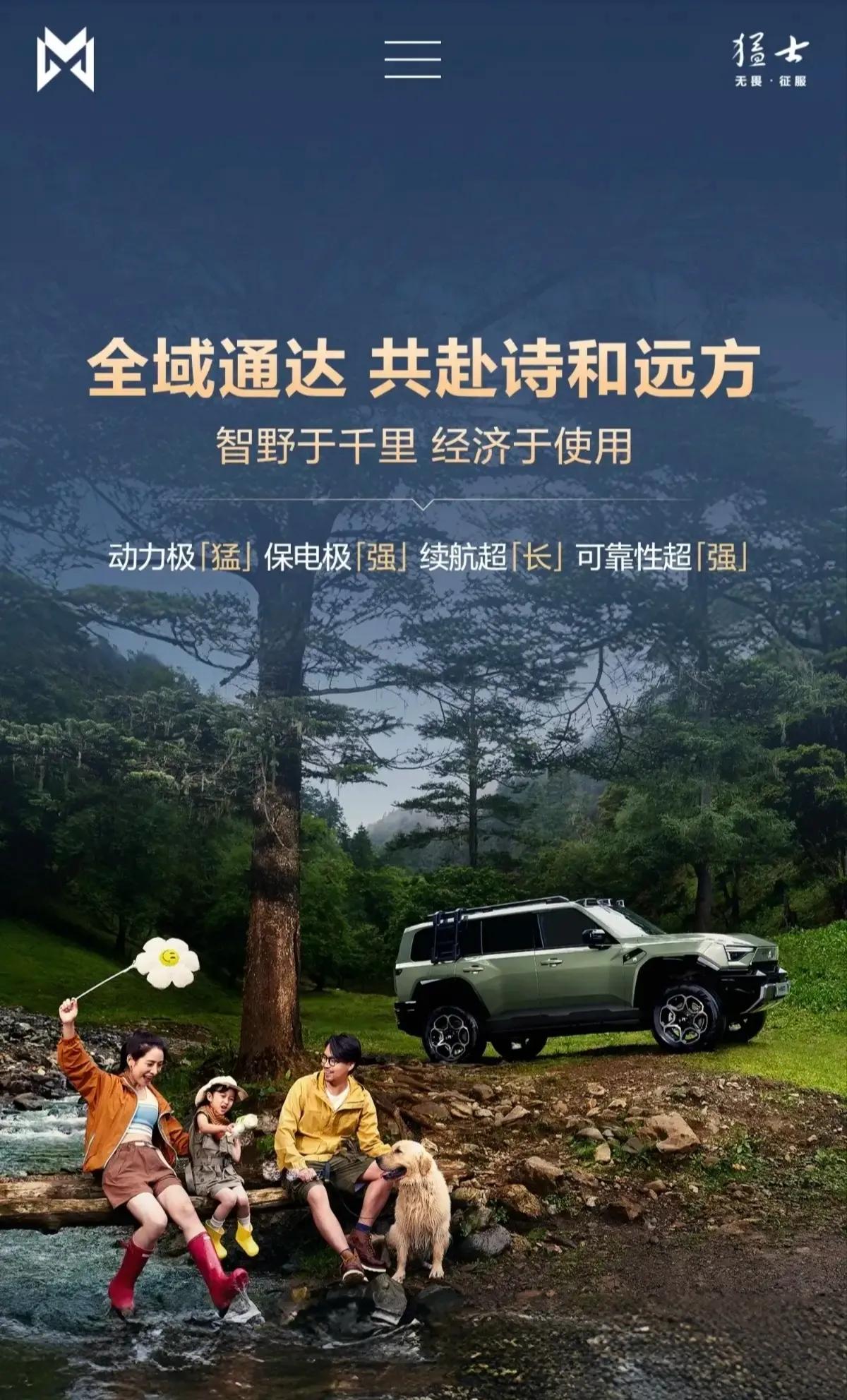 万万没想到，这才是赤裸裸的现实：1、美国：禁止销售华为；2、英国：禁止销售
