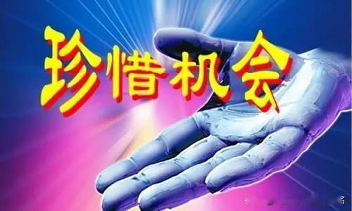 这一轮牛市的底层逻辑或者说题材太多太多了，双手都数不过来，比如：1，美联储的