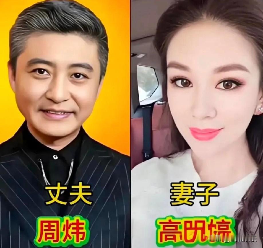 都说每个成功男人背后都有一个默默支持的女人，相声界也不例外。高明婷、丁晓玲、郑胡