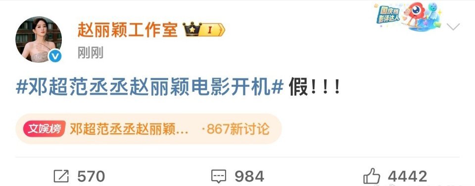 这样的话，我们85花又处于全员抠脚的阶段