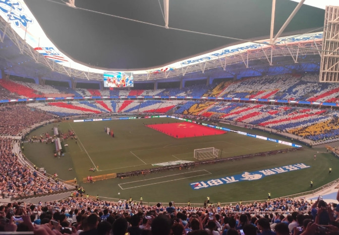 中超上演tifo魔咒！谁玩tifo，谁输球