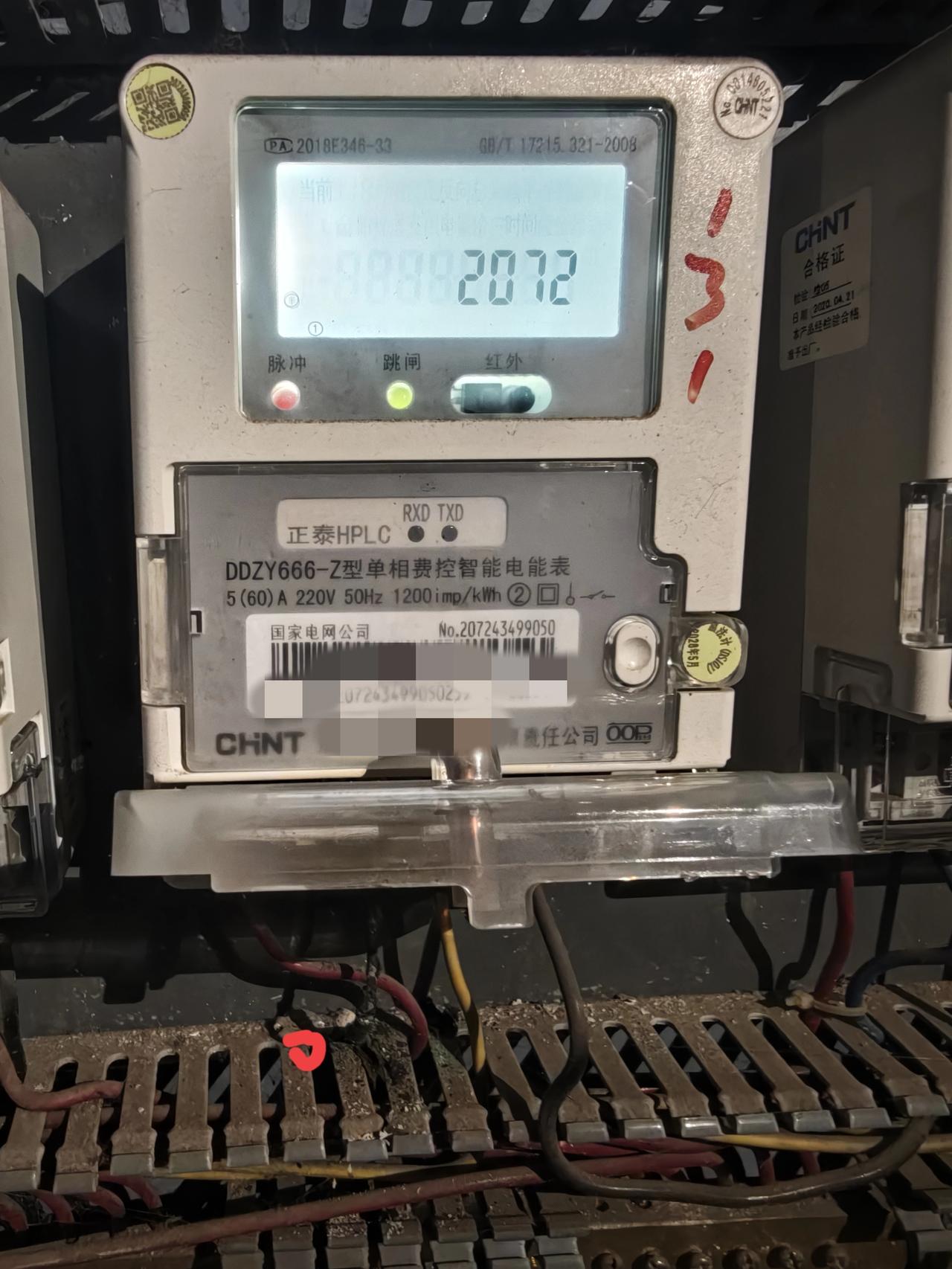 干电工这些年，今儿总算碰到个让厂家、野电工都头疼的疑难活！客户家换了3kW热水器