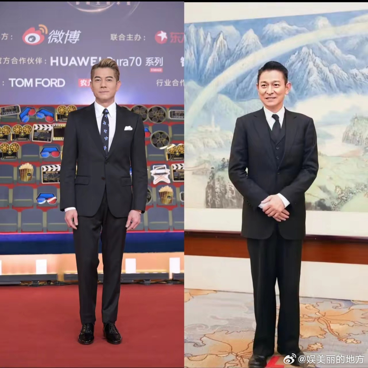 四大天王里，他两个是最喜欢穿西装的。郭富城喜欢九分且瘦腿的，刘德华喜欢长一点且宽