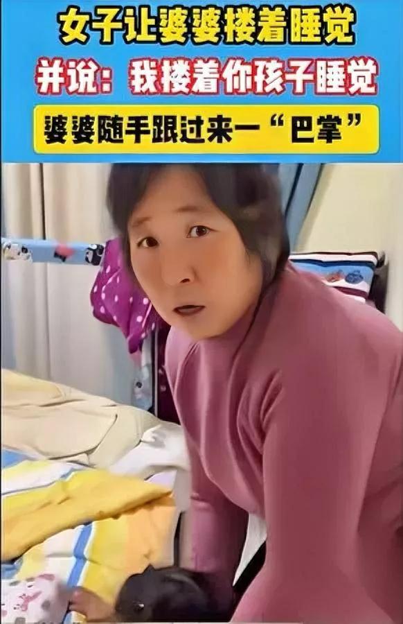 我家昨晚的“抢人”戏，笑到我手机都掉被窝里。凌晨一点我揉着太阳穴敲方案，娃哭