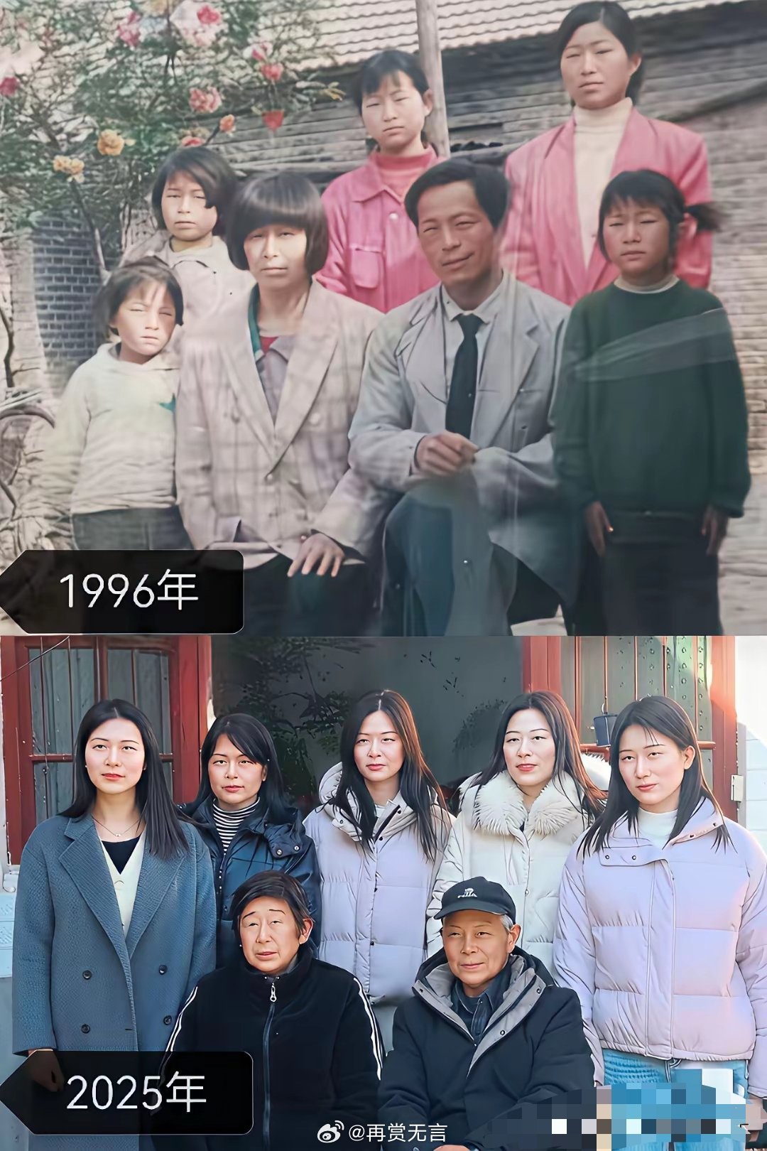 家里没个儿子，心里多少会有点遗憾吧！