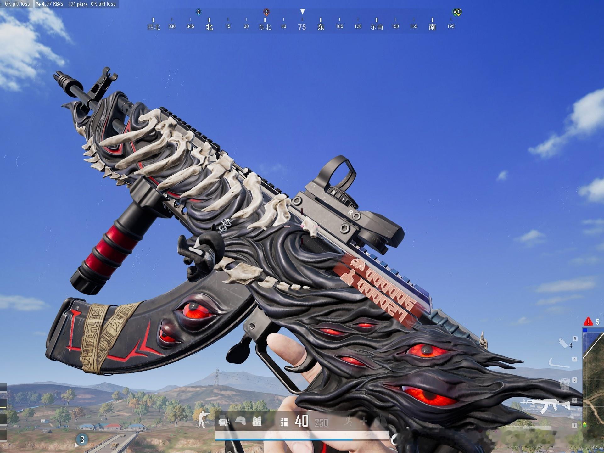 最近沉迷pubg很爱丸的宿傩枪枪……和咒术回战联名的来着动漫刚出的时候觉得好