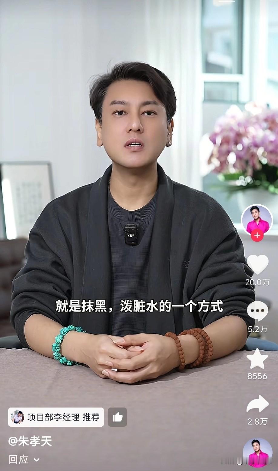 看到一个网友评论F4觉得很有意思:给我感觉F4就像KFC套餐言承旭是汉堡