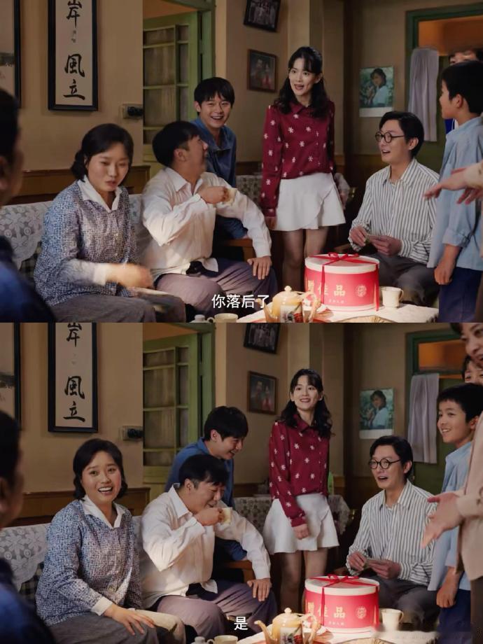 被《好好的时光》狠狠治愈到！庄好好坚韧又明亮，李雪琴直球追爱笑点拉满，一家人吵吵