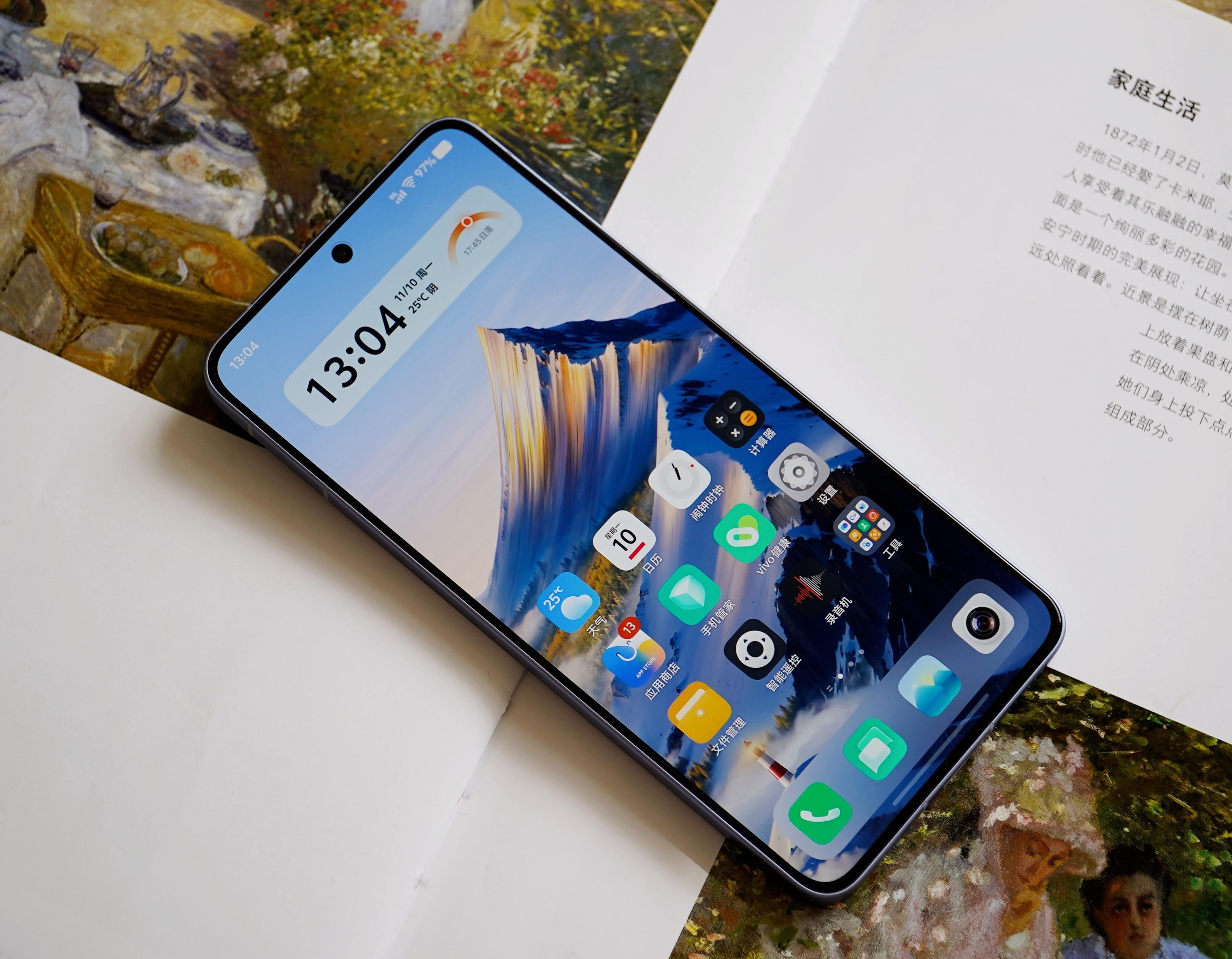 子弹兄最近很喜欢用iQOONeo11看电影、追剧和打游戏，今天开始拿它来看唐朝