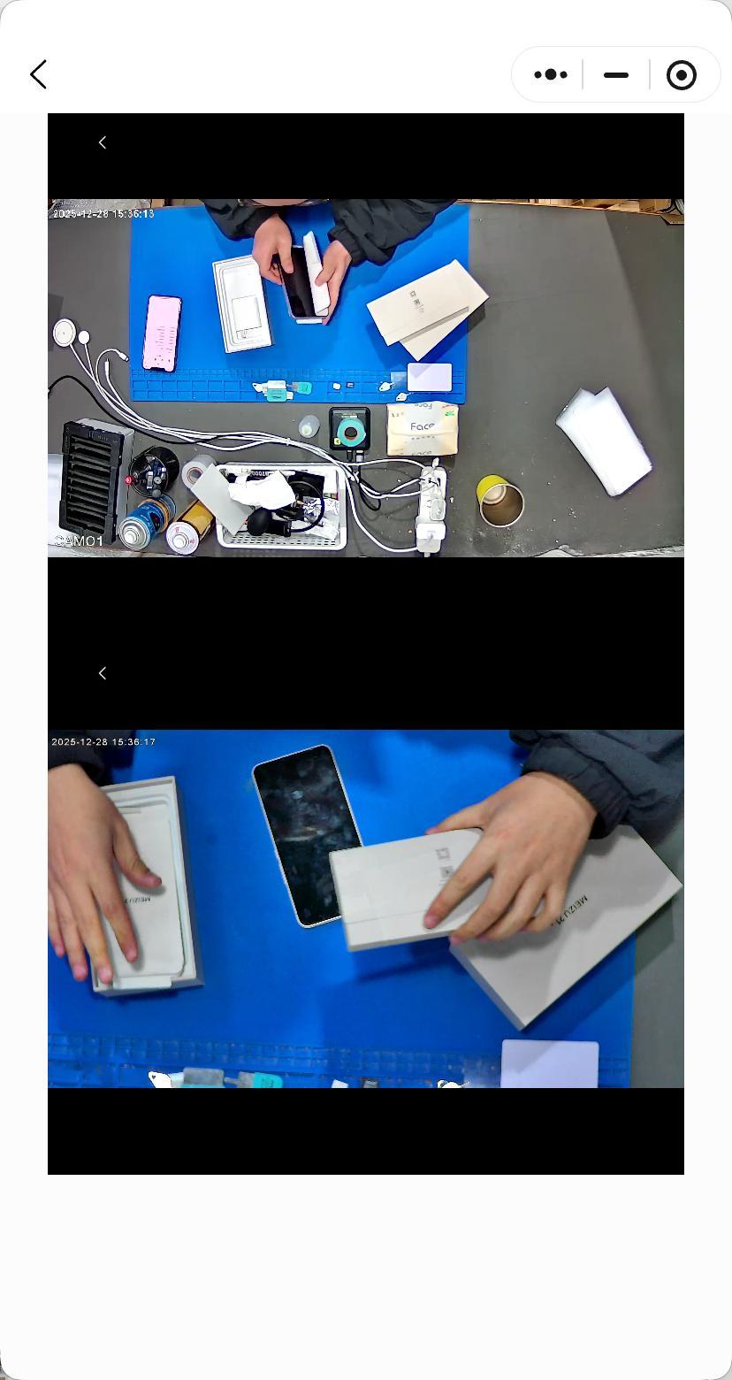 现在的回收平台做的挺正规啊我卖了一台魅族21（512GB版本，没咋用过，没有划