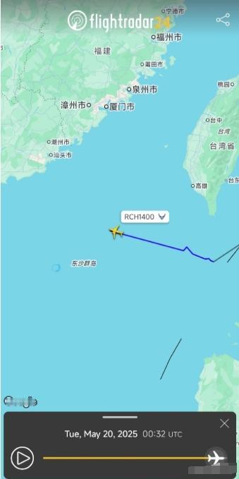 美军侦察机逼近汕头，笃定中方不敢动手？5月20日，美军一架RC-135U战略侦察