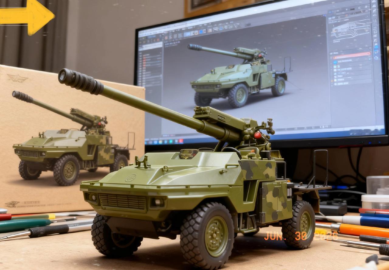122mm空降轻型自行火炮场景模型