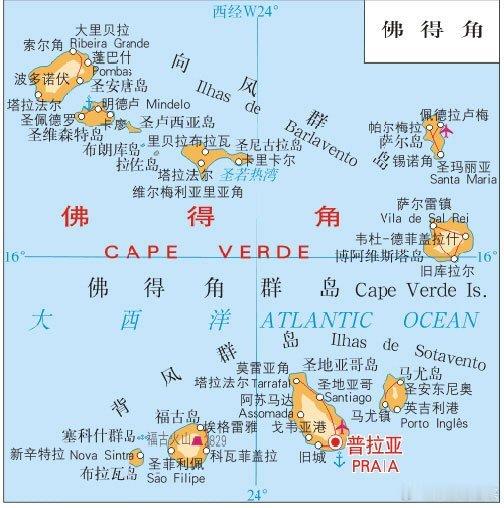大v看世界杯世界杯学地理非洲岛国佛得角在世界杯赛场表现震惊世界，逼平西班牙、乌